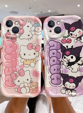 HelloKitty适用红米turbo3奶油壳新款9a女学生redmi12库洛米k60至尊版玉桂狗k50至尊版帕恰狗防摔软硅胶外壳