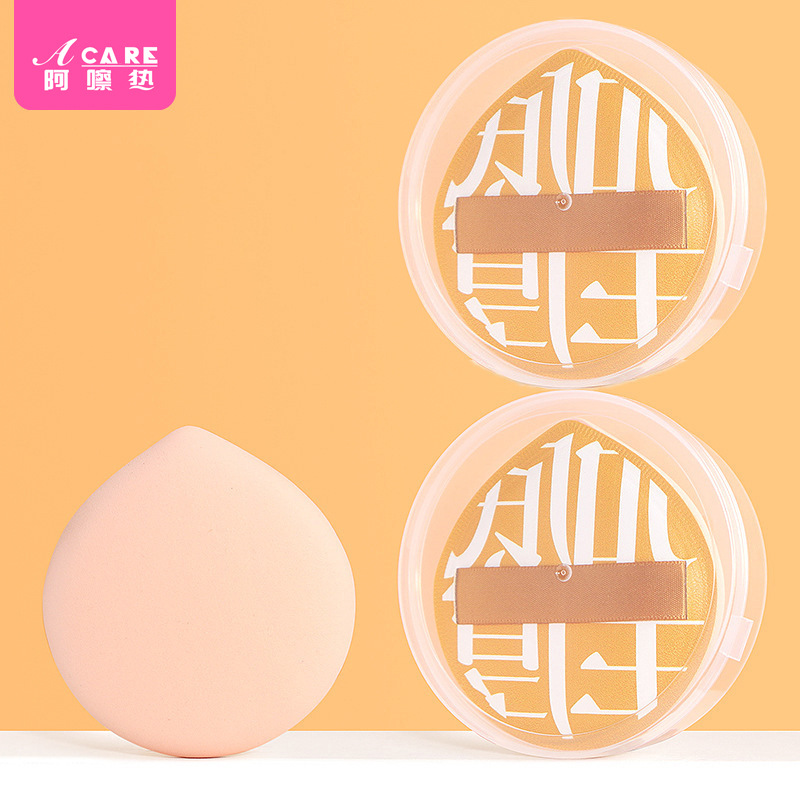 粉扑/气垫AD1S244-棉花糖水滴形干湿用化妆工具美妆蛋粉底液带