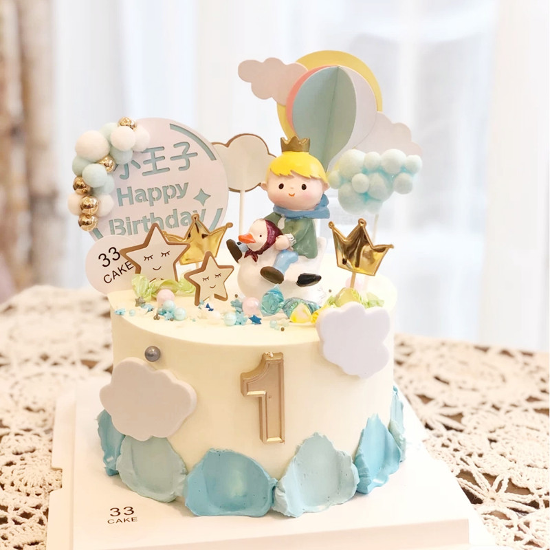小王子儿童烘焙蛋糕装饰摆件插牌