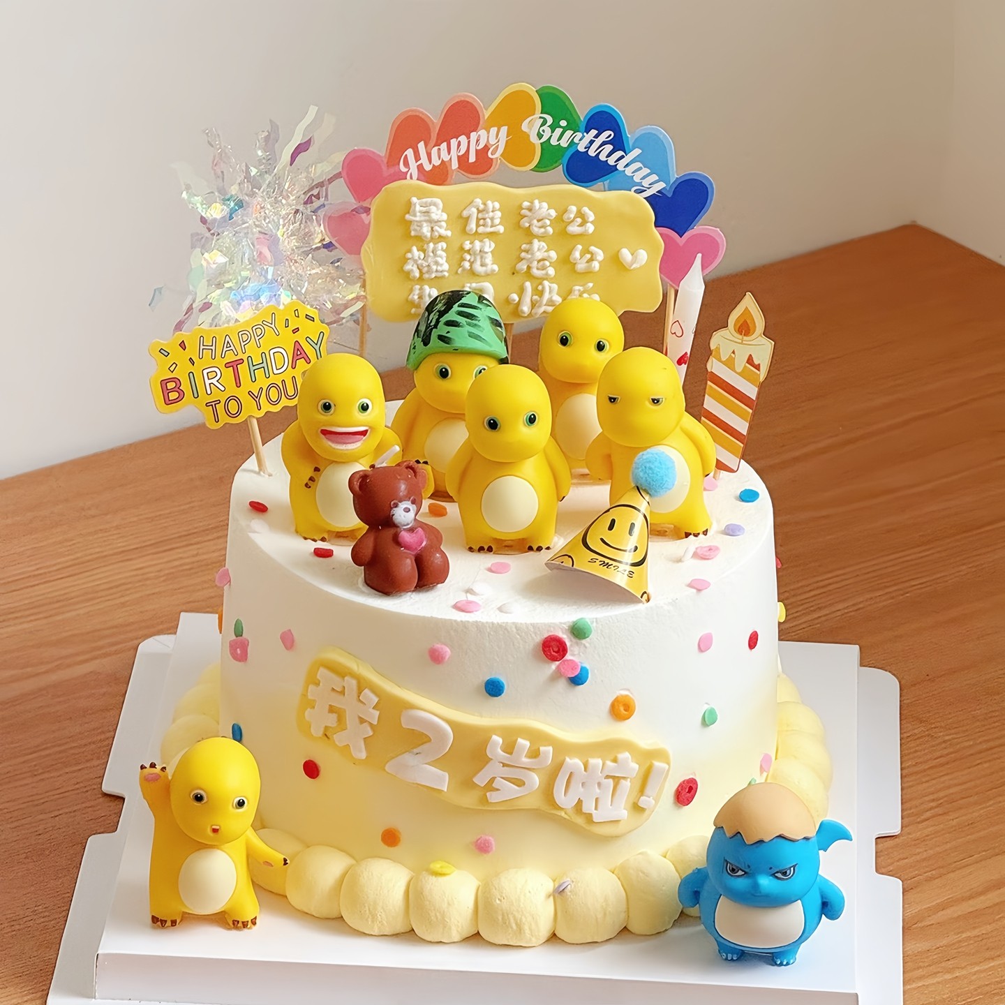 网红可爱奶龙蛋糕装饰摆件胖胖龙小恐龙公仔儿童烘焙生日甜品插件,节庆用品/礼品,蛋糕/烘焙装饰用品,淘宝优惠券,粉丝福利购,淘宝优惠卷