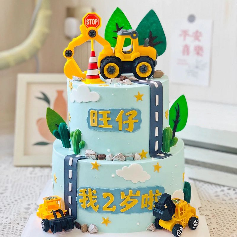 儿童蛋糕装饰大号挖掘机推土机工程车指路牌路障绿色树烘焙小插件
