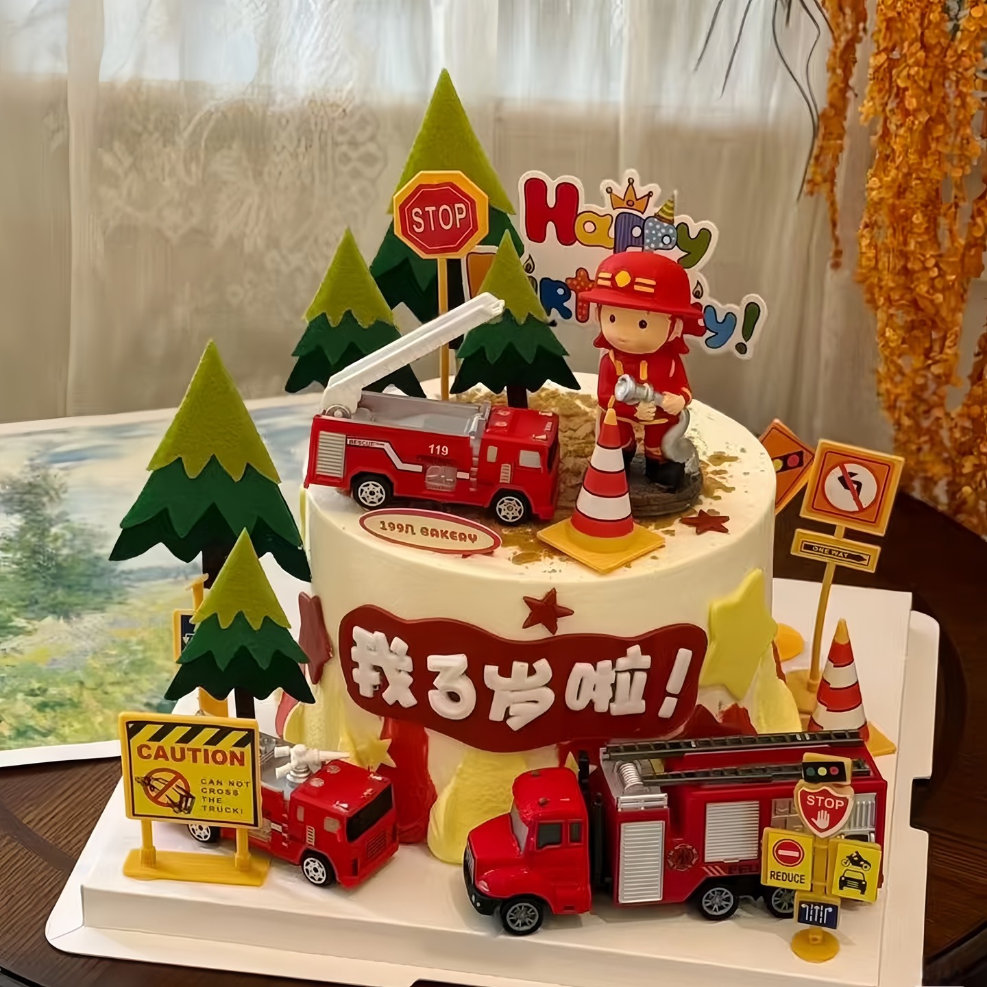 红色消防员蛋糕装饰摆件消防车云梯男孩宝宝儿童生日甜品装扮插件,节庆用品/礼品,蛋糕/烘焙装饰用品,淘宝优惠券,粉丝福利购,淘宝优惠卷