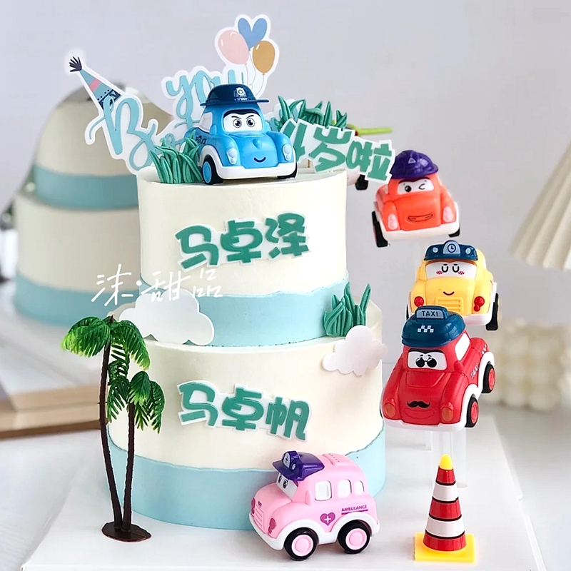 新款卡通小汽车飞机烘焙蛋糕装饰摆件椰树指路牌生日甜品插牌插件