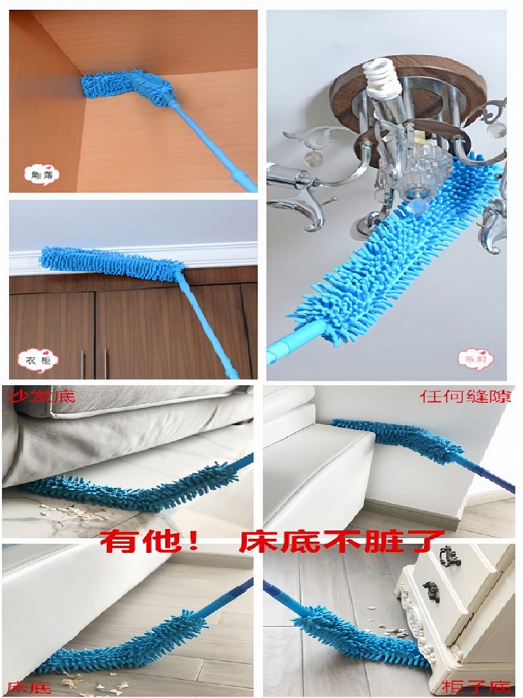 弹子长柄擦除尘鸡毛掸子可伸缩式家务卫生担子刷车打扫3米房顶汽,家庭/个人清洁工具,除尘掸,淘宝优惠券,粉丝福利购,淘宝优惠卷