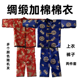 加厚寒衣寒被高档男女布料上衣裤子鞋帽袜五件套被褥三件套龙凤被