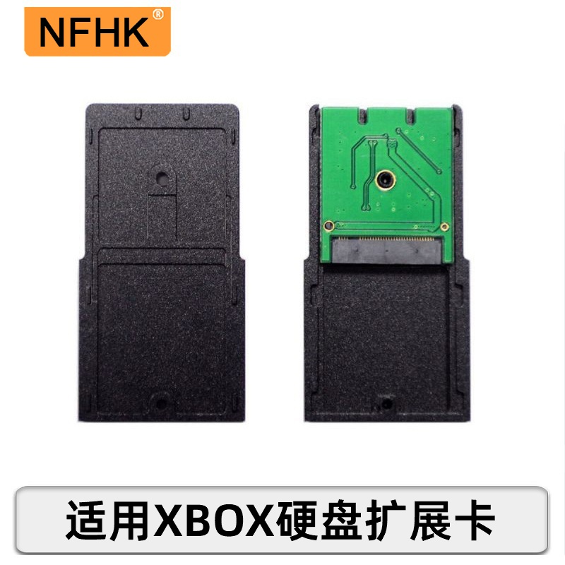 NVME相转CF-Express内存卡NFHK