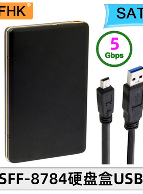 NFHK WD5000MPCK WD5000M22K SFF-8784转USB3.0 SATA MSATA转接卡
