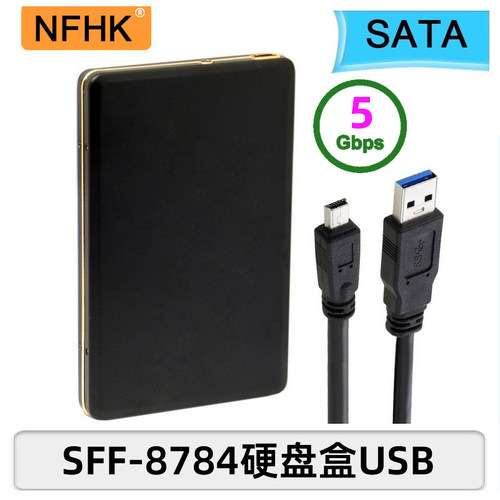 WD5000MPCK转接卡NFHK