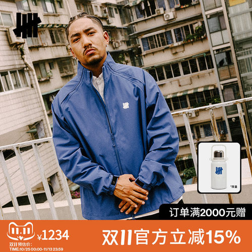 立领夹克外套男款春秋季