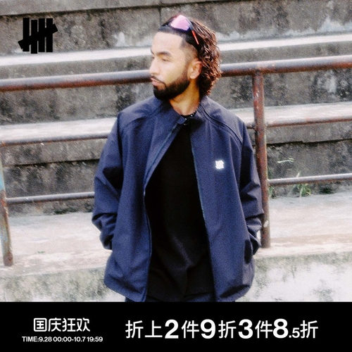 立领夹克外套男款春秋季