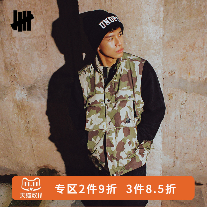 秋季新品多口袋羽绒马甲