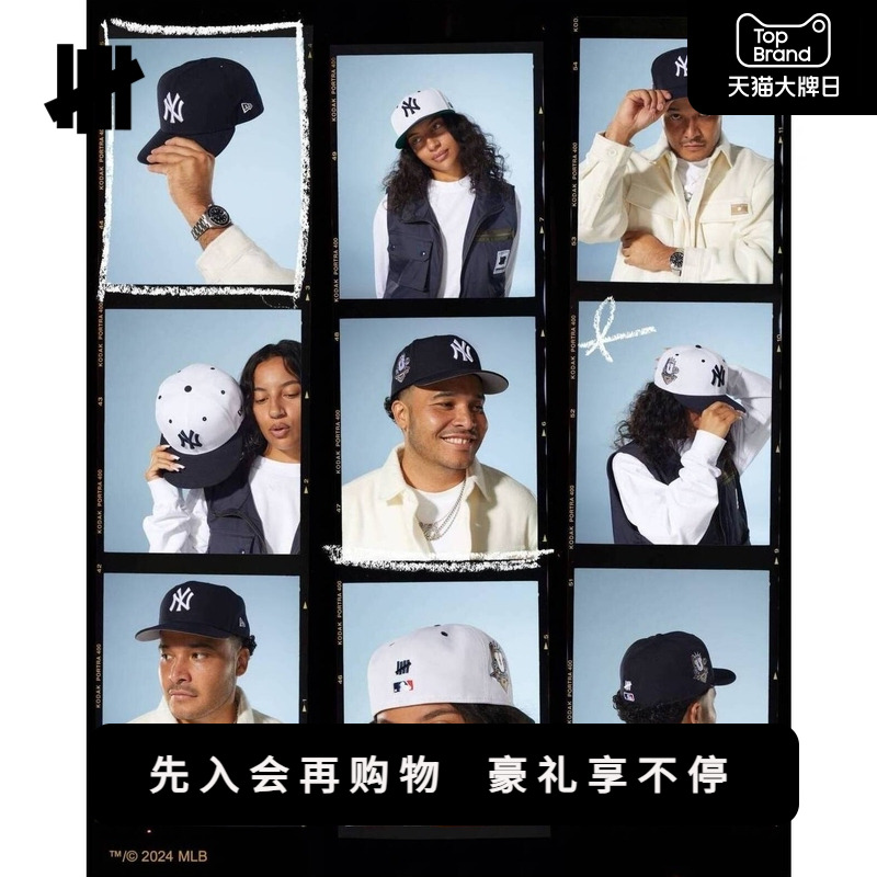 UNDEFEATED × NY Yankees × New Era联名款潮流美式休闲平沿帽