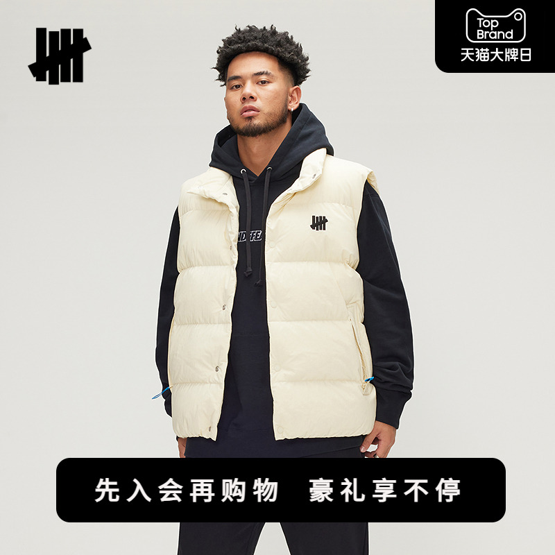 五条杠时尚羽绒马甲外套