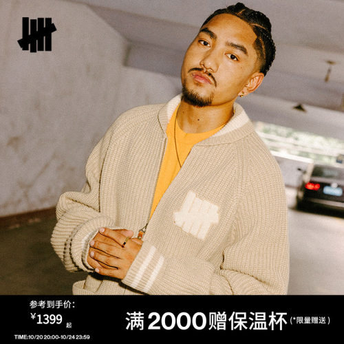 UNDEFEATED五条杠官方元宝针翻领运动设计元素LOGO开衫26秋冬新品