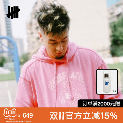 五条杠重磅水洗连帽卫衣