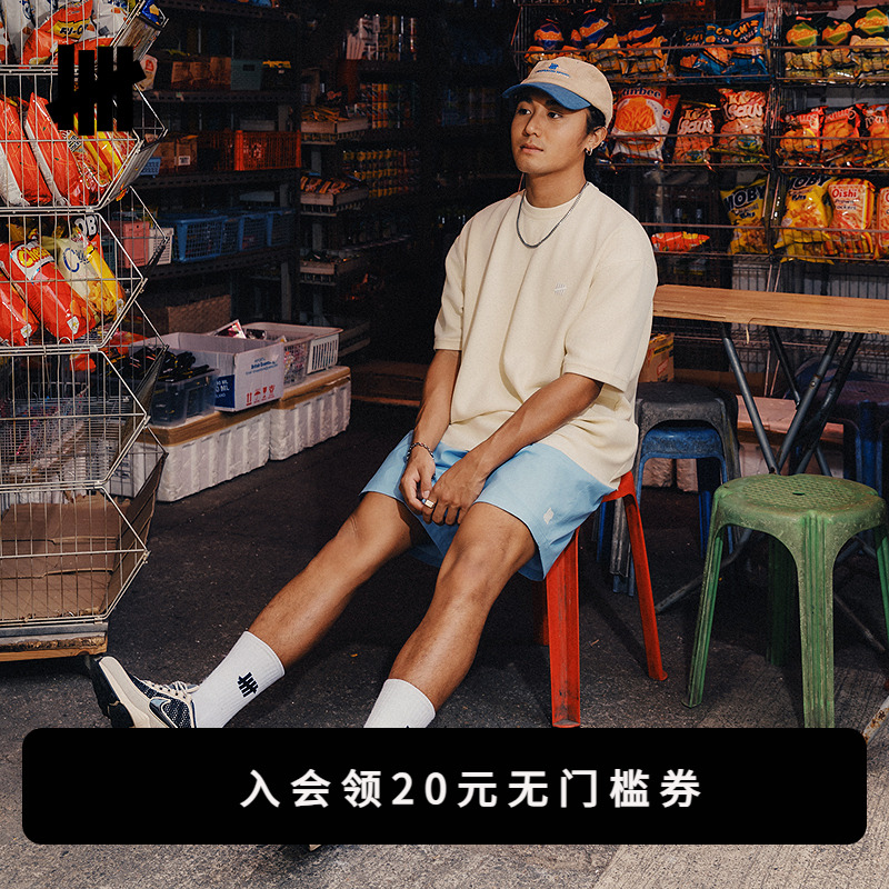 五条杠华夫格短袖T恤男女同款