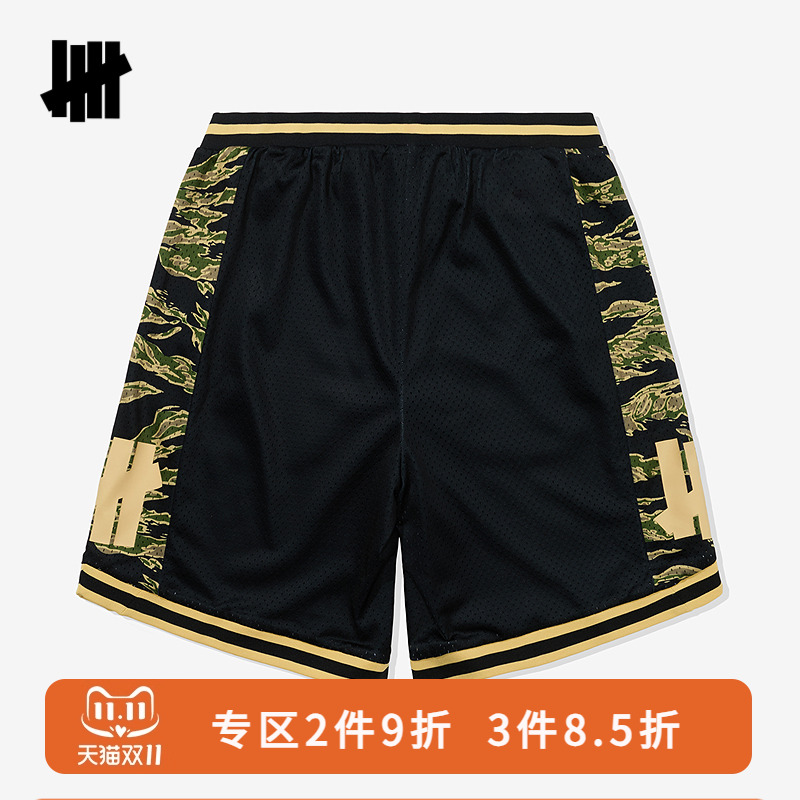 五条杠篮球主题运动短裤