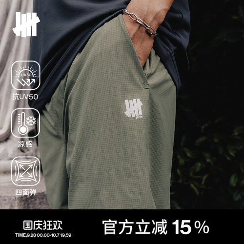 UNDEFEATED五条杠官方夏季新品2合1梭织运动短裤
