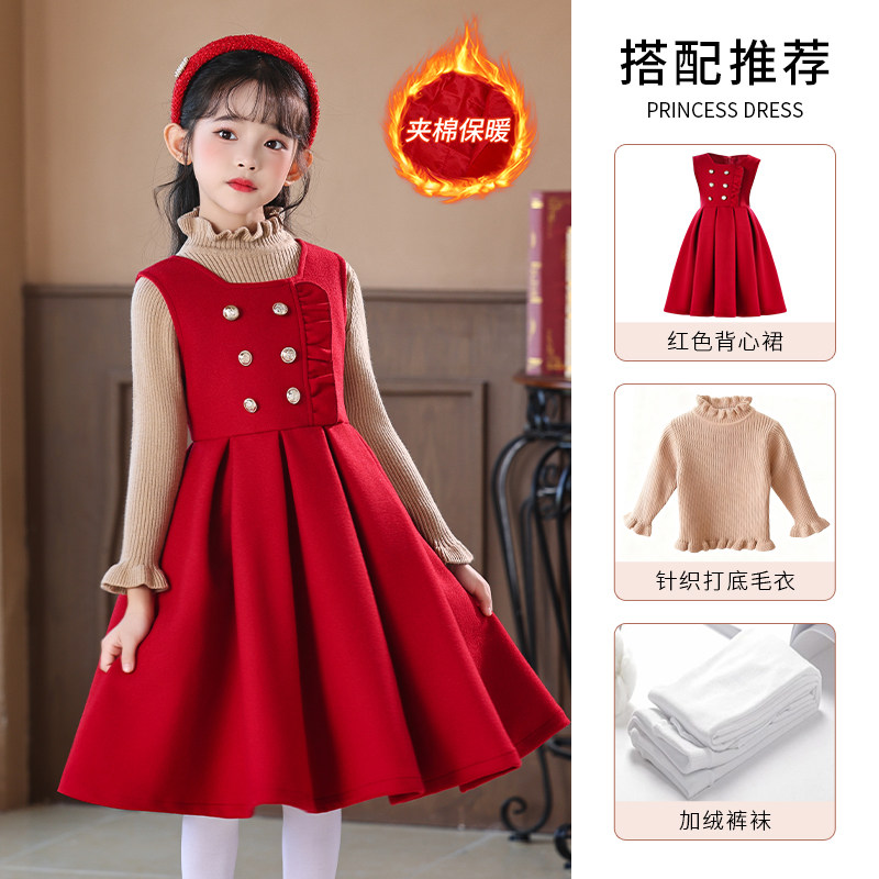 2025秋冬新款女童背心连衣裙套装纯色儿童公主裙小女孩毛呢裙子,童装/婴儿装/亲子装,连衣裙,淘宝优惠券,粉丝福利购,淘宝优惠卷