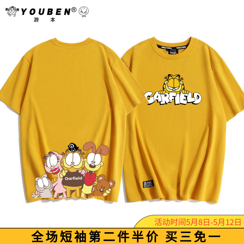 网友分享在meiguo.com的图片