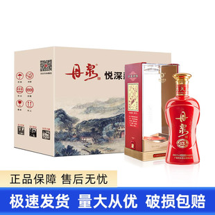 广西丹泉酒洞藏15酱香型白酒53度500ml*6瓶整箱装收藏送礼