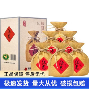 酒鬼酒酒鬼传承馥郁香型52度白酒500ml*6瓶整箱装粮食酒保真