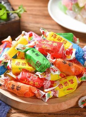 爆款正宗山东特产高粱饴Q弹可拉丝软糖多种水果口味糖果喜糖批发