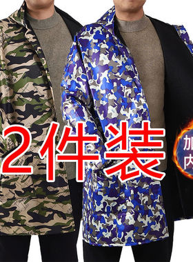加绒加厚罩衣迷彩工作服可印字防尘服秋冬季防水防油厨房长袖保暖