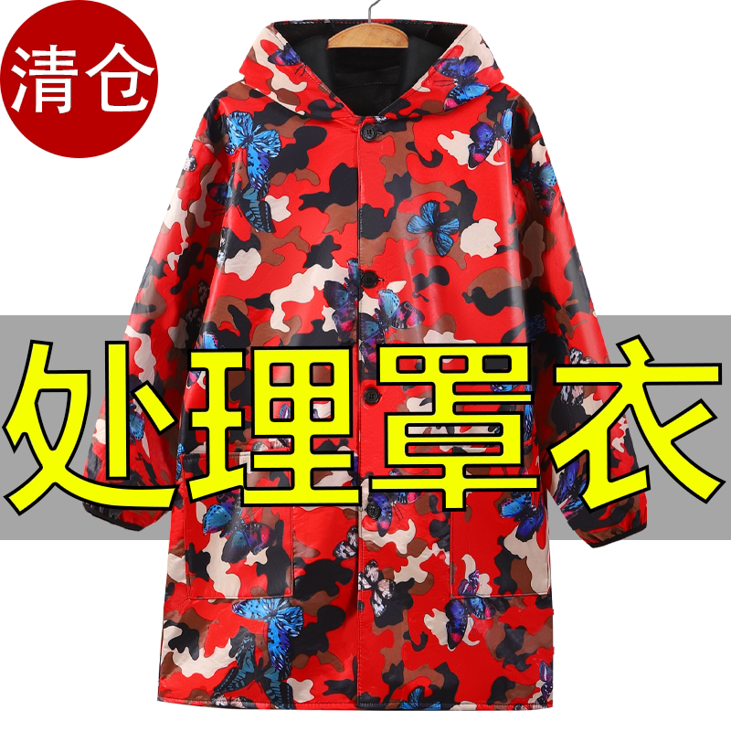 加绒罩衣防水加厚冬季工作服保暖长袖男女士上衣围裙外套正穿耐磨