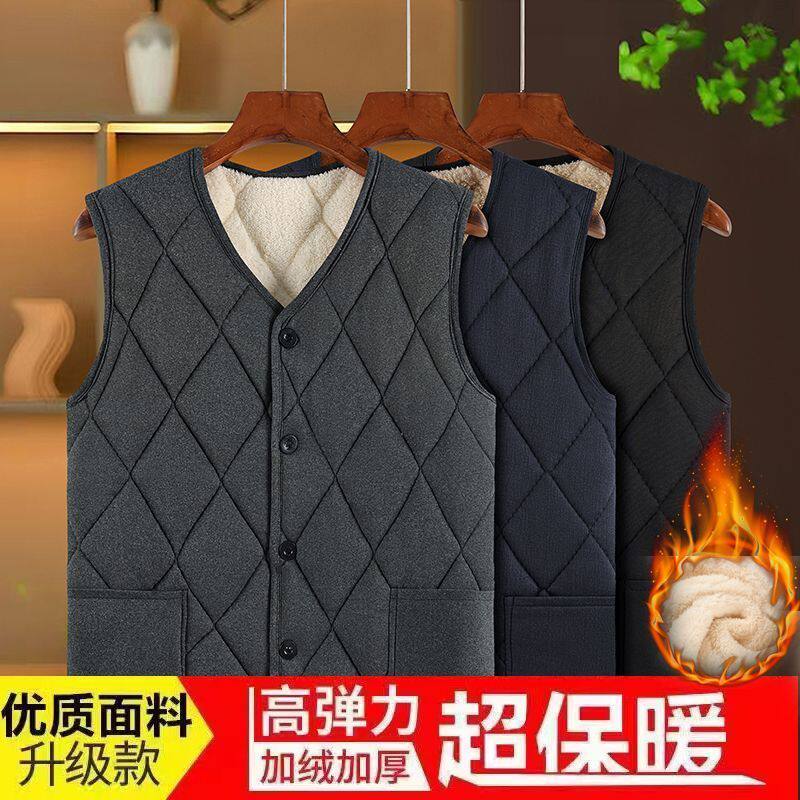 爸爸爷爷加绒加厚棉马甲秋冬季中老年人男士坎肩老人保暖背心马甲