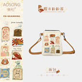 奥松原创手机小斜挎包女2025新款 高级感迷你小巧轻便帆布腰包袋