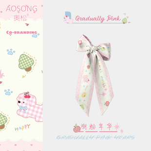 奥松原创渐粉年华发带长条丝巾绑包高级感薄款缠包长飘带百搭定制