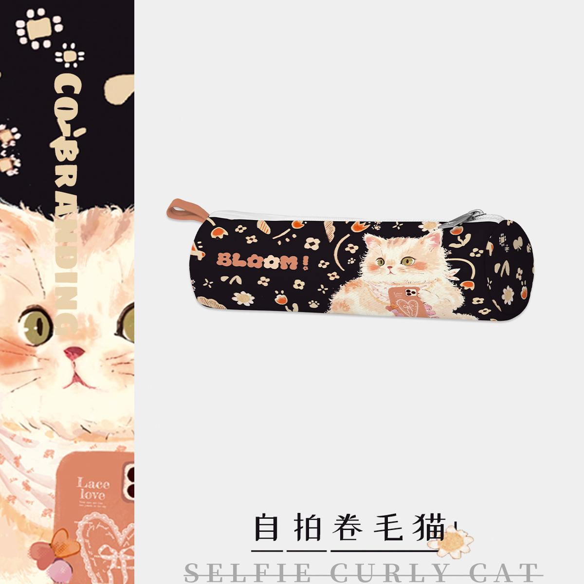 奥松原创自拍卷毛猫文具盒猫2025新款儿童幼儿园小学生一年级初中生帆布小众不撞款创意高颜值ins笔袋二次元