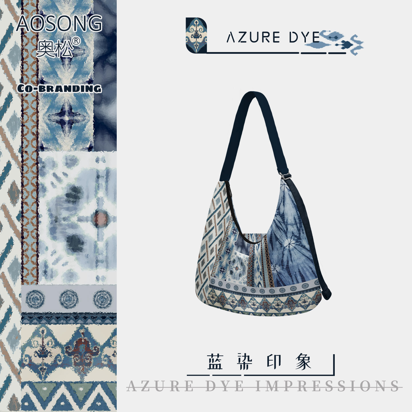 奥松原创蓝染印象帆布包女2025新款百搭上班通勤单肩大斜挎包定制