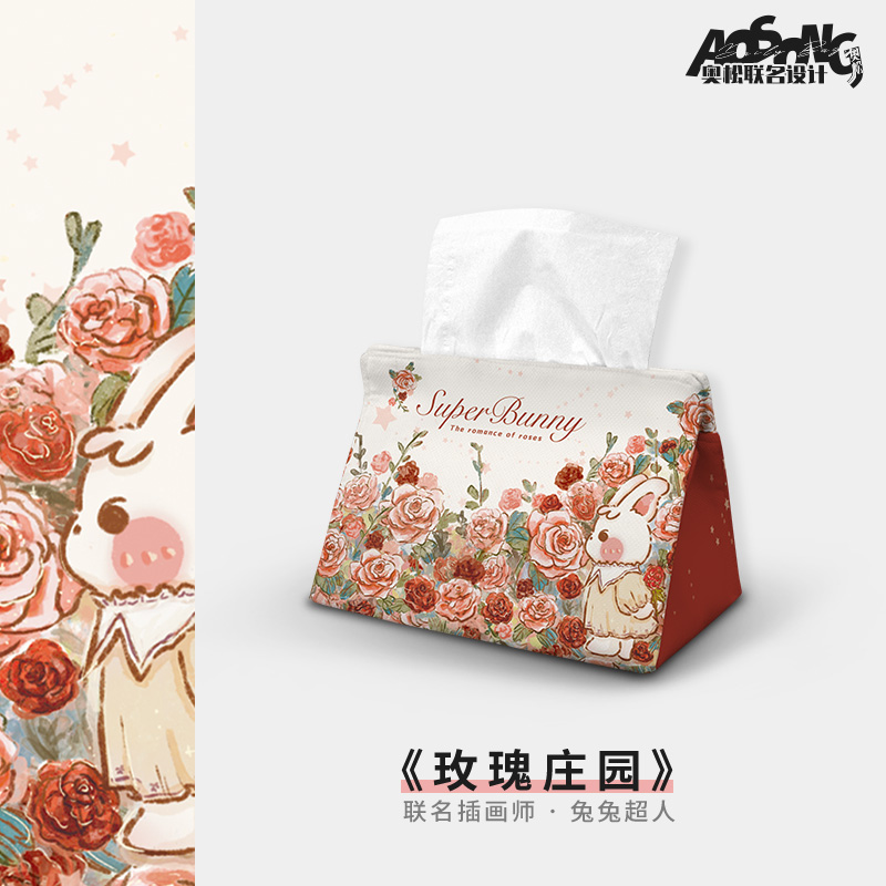 潮流精品，品质保证