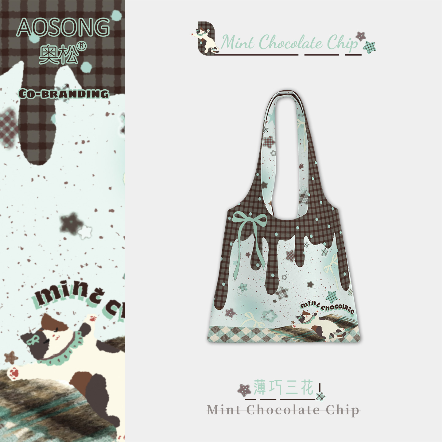 奥松原创薄巧三花帆布包秋冬女2025新款上班通勤百搭高级感单肩袋