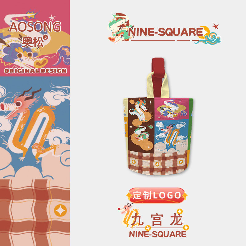 原创九宫龙帆布水桶包新年礼物年会礼袋红色手提小包本命年新中式