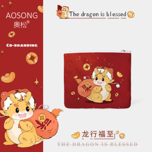 原创龙行福至新年本命年帆布零钱包红色新款礼物拉链小卡包钥匙包