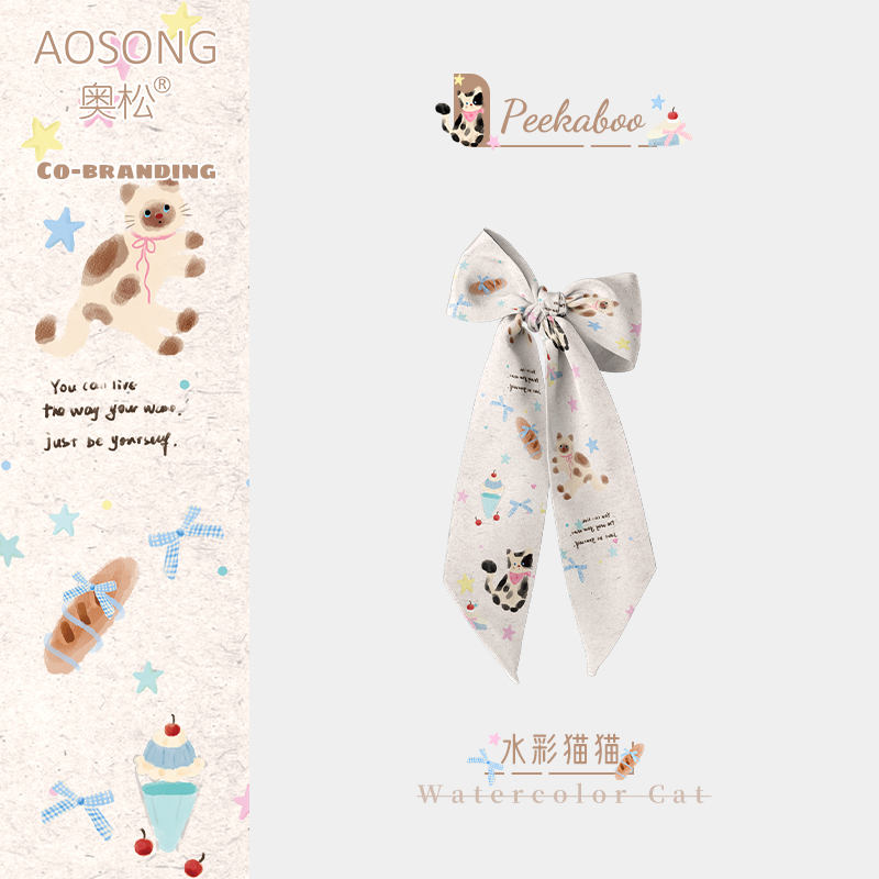 奥松联名peek高级感春夏白可爱系脖长条女士颈饰绑包气质发带丝巾