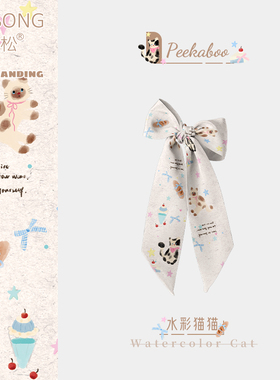 奥松联名peek高级感春夏白可爱系脖长条女士颈饰绑包气质发带丝巾