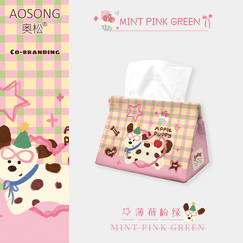 奥松原创薄荷粉绿客厅高颜值桌面厨房车载艺术感创意小众纸巾盒