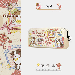 奥松联名苹果派文具盒女孩2026新款小众不撞款韩系高颜值ins风儿童幼儿园学生一年级初中生帆布大容量笔袋
