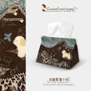 奥松原创焦糖雾霭小狗客厅高颜值桌面厨房车载艺术感创意纸巾盒