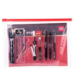 得力2b铅笔考试专用考研考试涂卡笔读题答题卡2比四六级研究生考研文具套装成人中高考公务员国考省考事业编