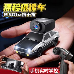 Q版全比例四驱漂移拍照录像遥控车儿童陀螺仪玩具漂移车男孩学生