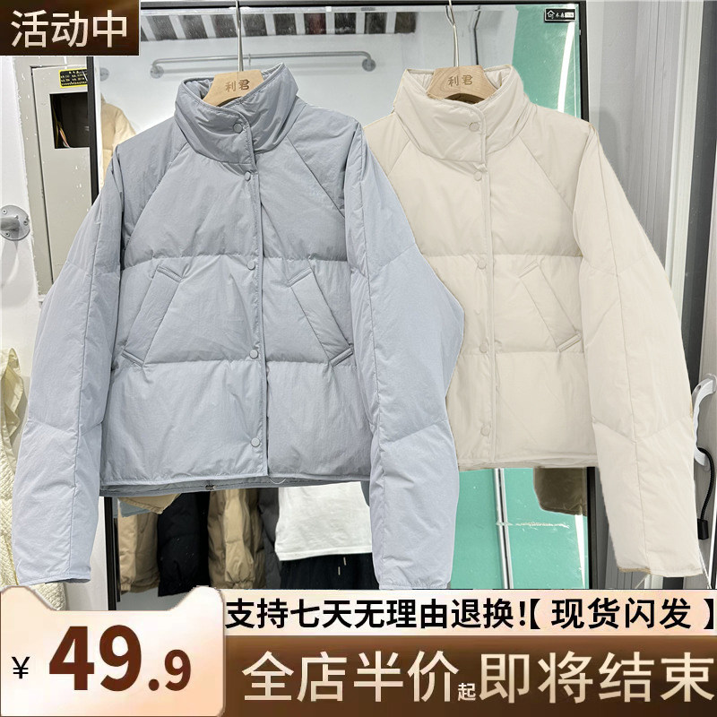奶呼呼蓝色羽绒棉服女短款2023年新款韩版小个子棉衣面包服外套冬