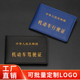 机动车驾驶证行驶证套夹皮质外壳二合一体包批发定制做广告LOGO
