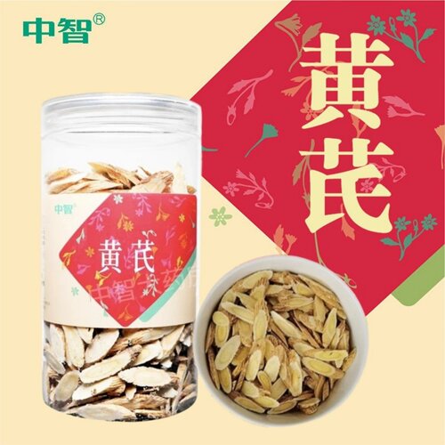 中智精品汤料罐装方便储存