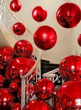 10寸18寸60寸红色4D圆形亮面铝膜气球儿童生日布置结婚场景装饰
