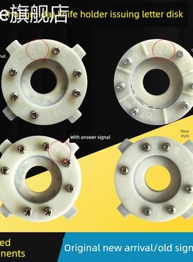 skze宏达刀架发信盘HAK21162常州宏瑞达四角信号盘沈阳刀架发讯盘2172